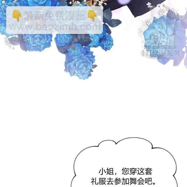 第46话37