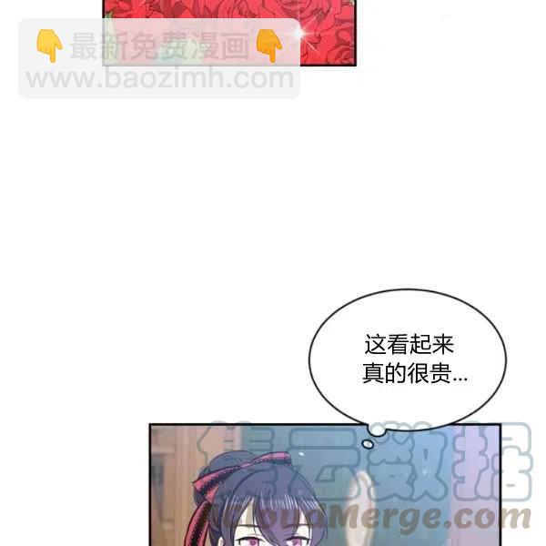 第46话40