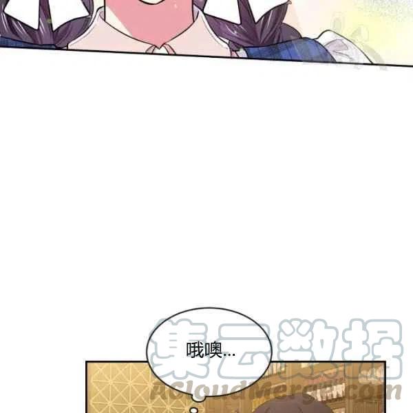 第46话64
