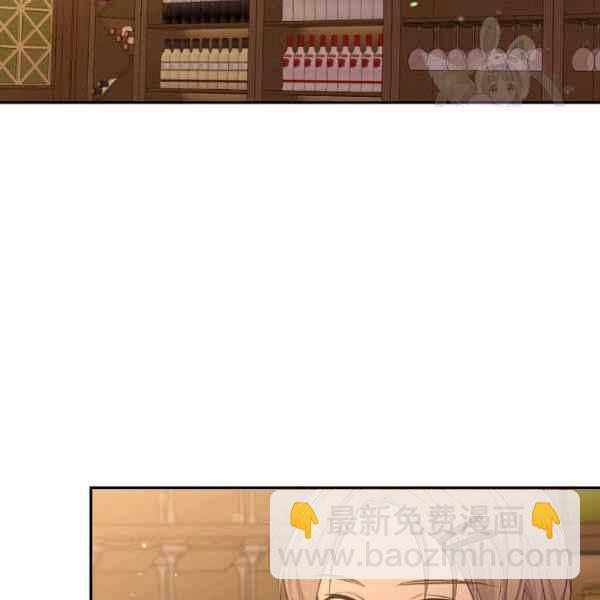 第51话3