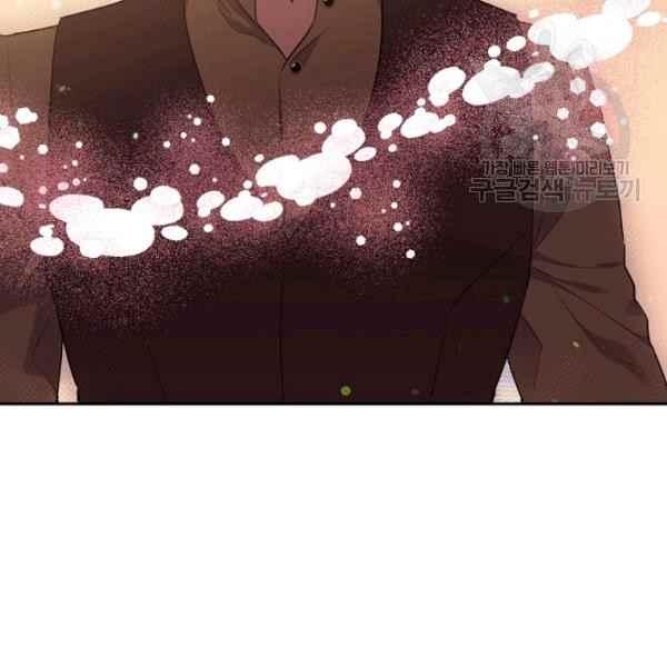 第51话46
