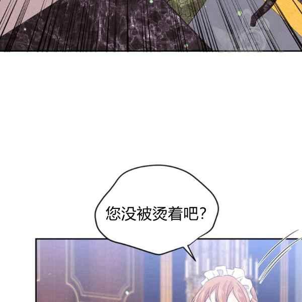 第51话78