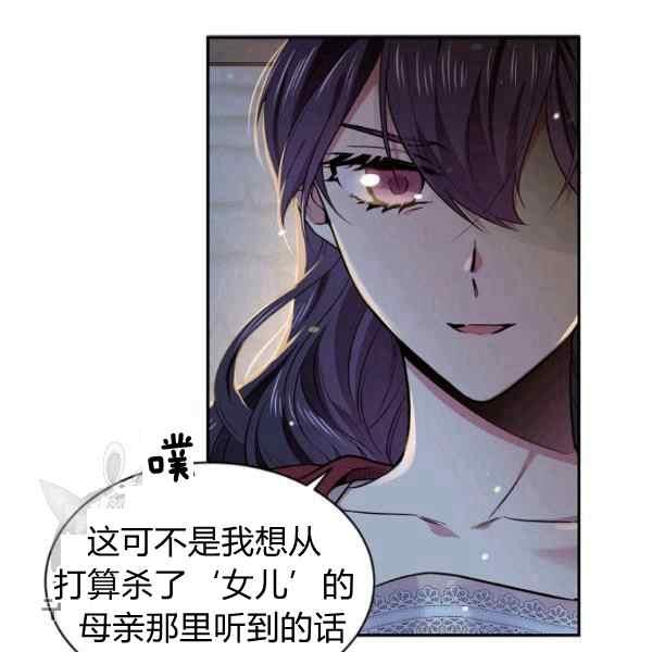 第55话100