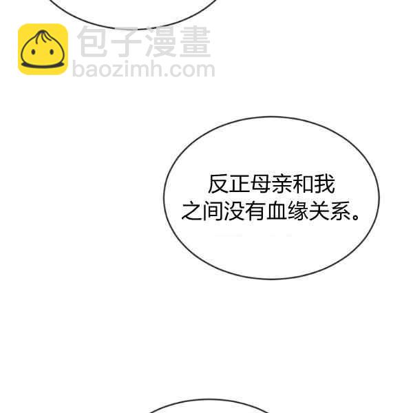 第55话101