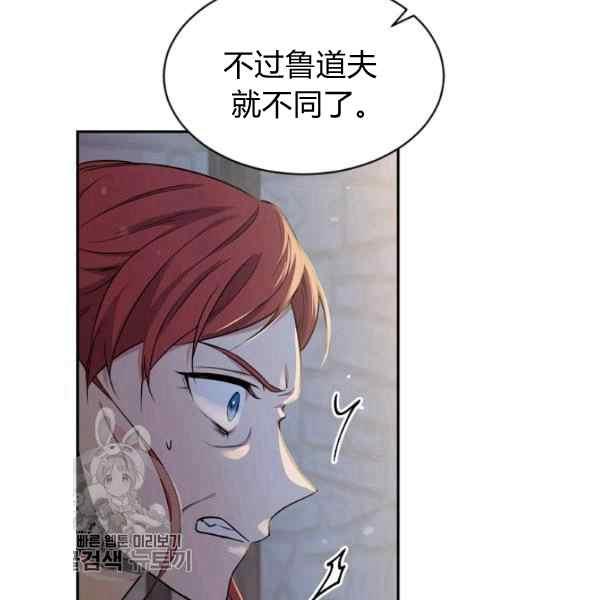 第55话106