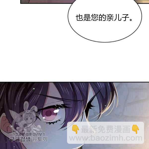 第55话109