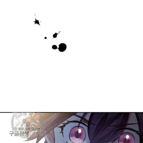 第55话120