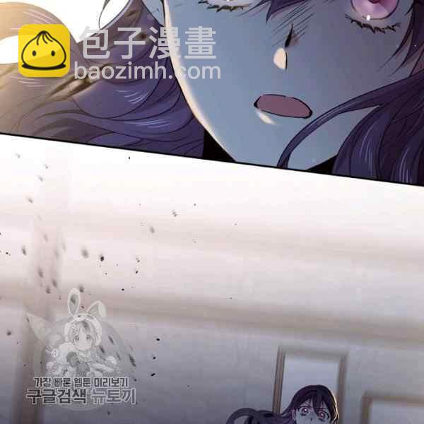 第55话121
