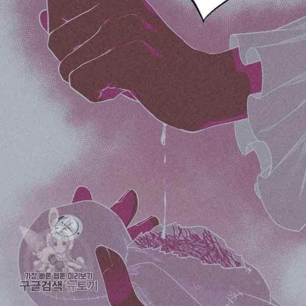 第55话13