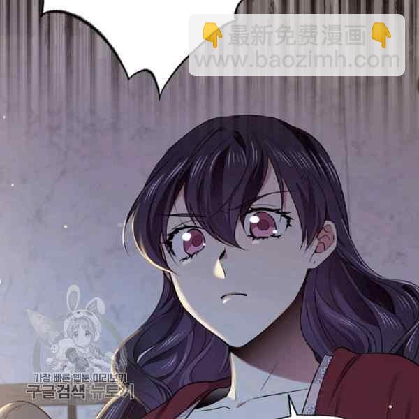 第55话15