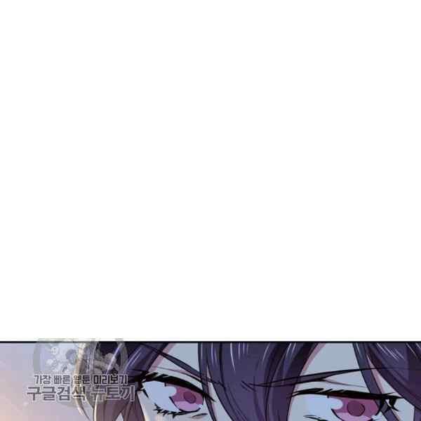 第55话17