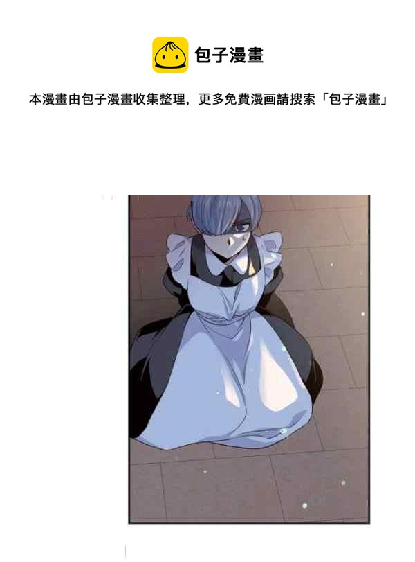 第55话19