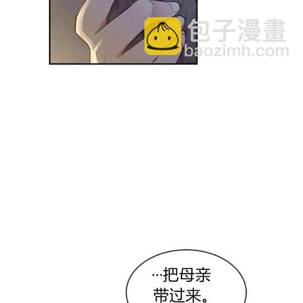 第55话21