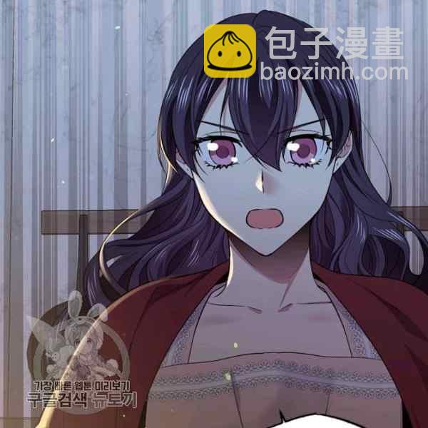 第55话3