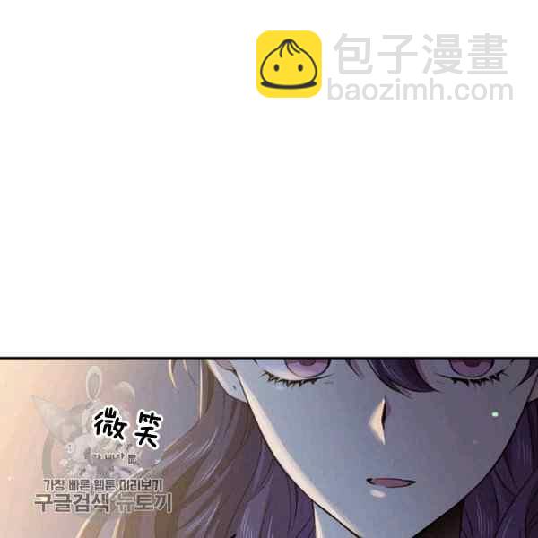 第55话32