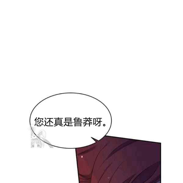 第55话37
