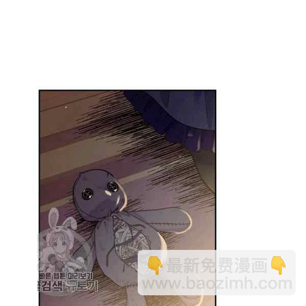第55话39