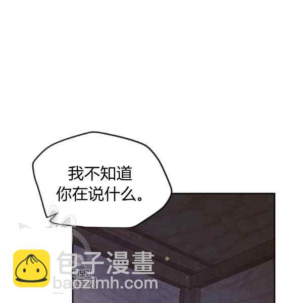 第55话46