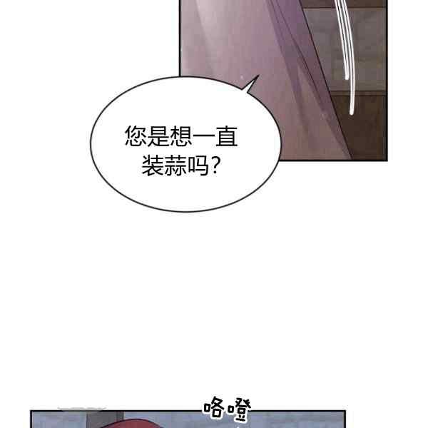 第55话55
