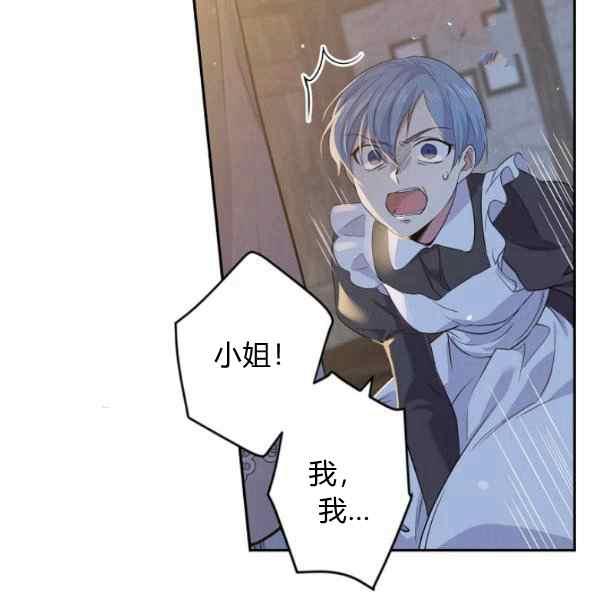 第55话62