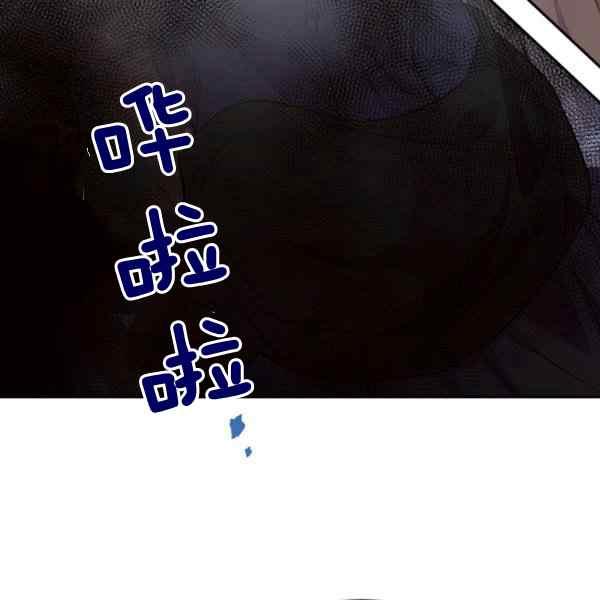 第55话84