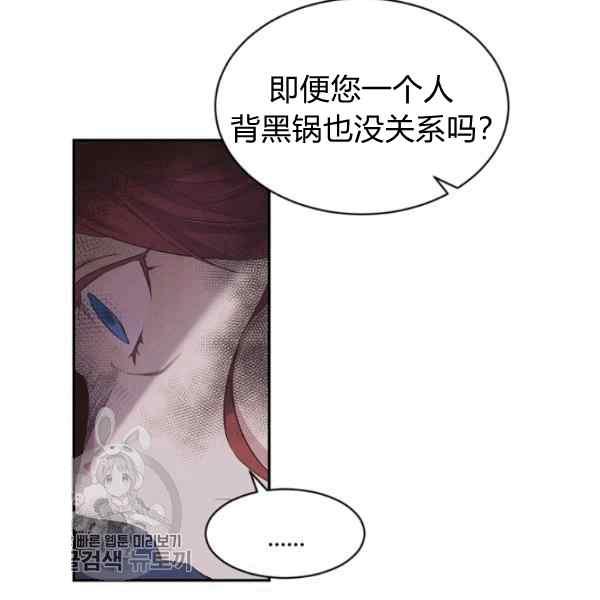 第55话85