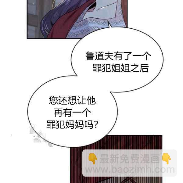 第55话93