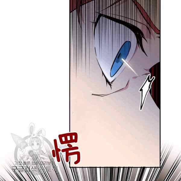 第55话94