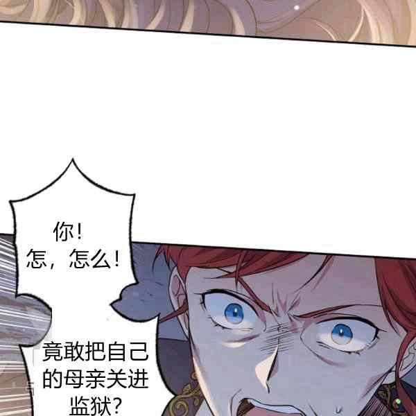 第55话97