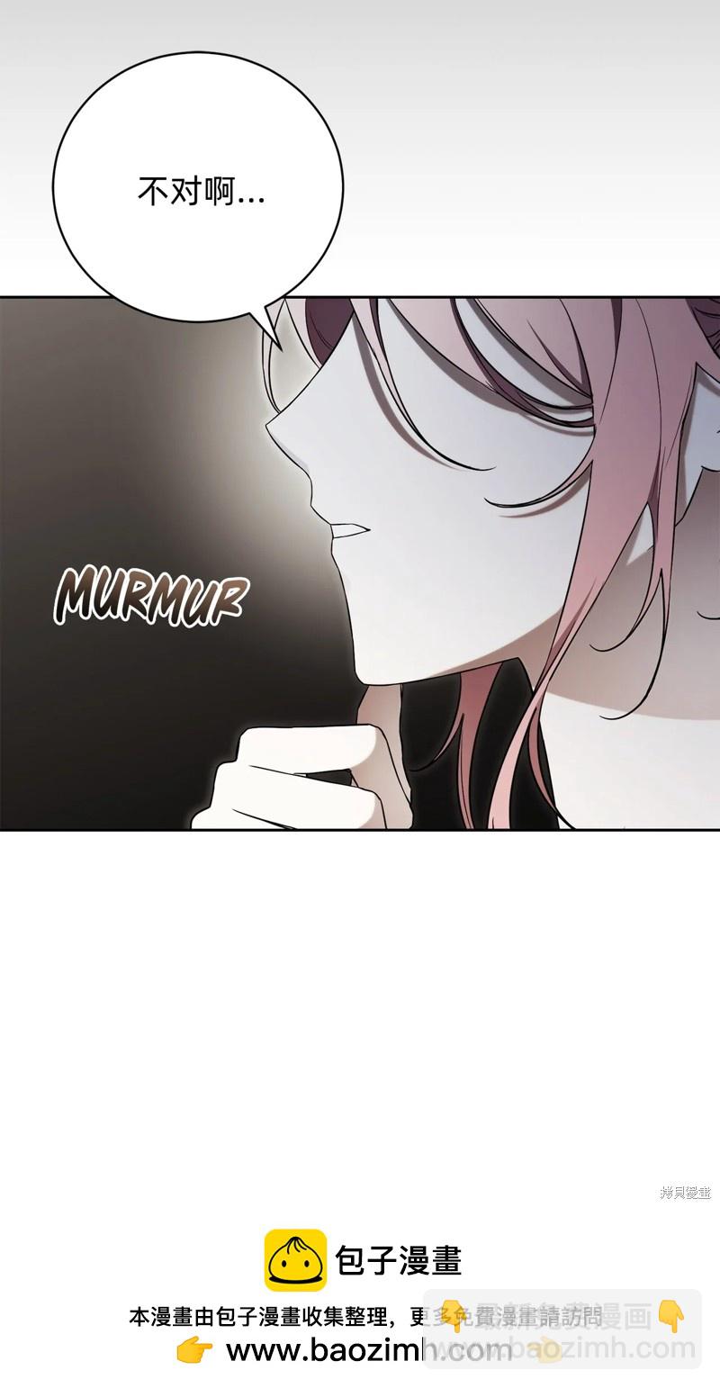 第3话103