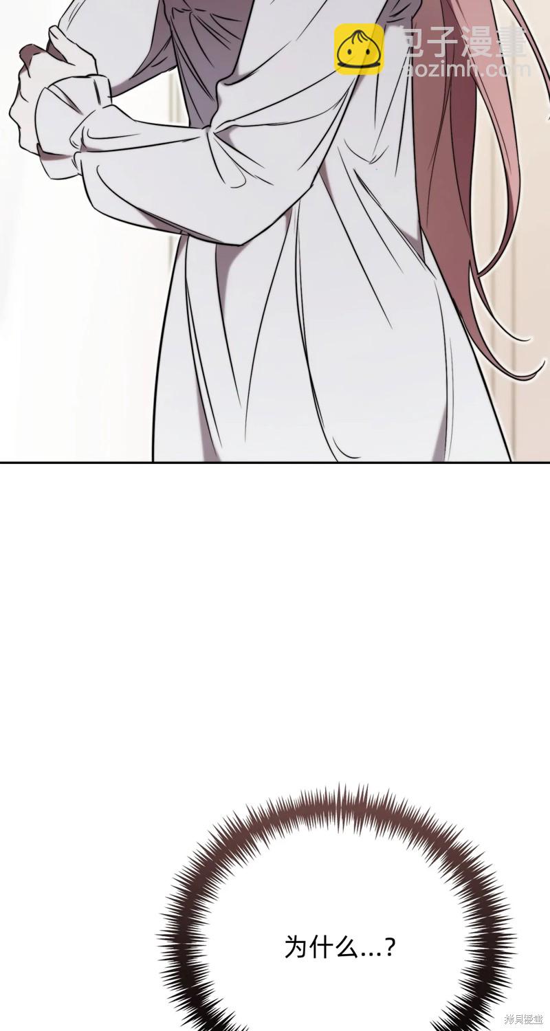 第3话113
