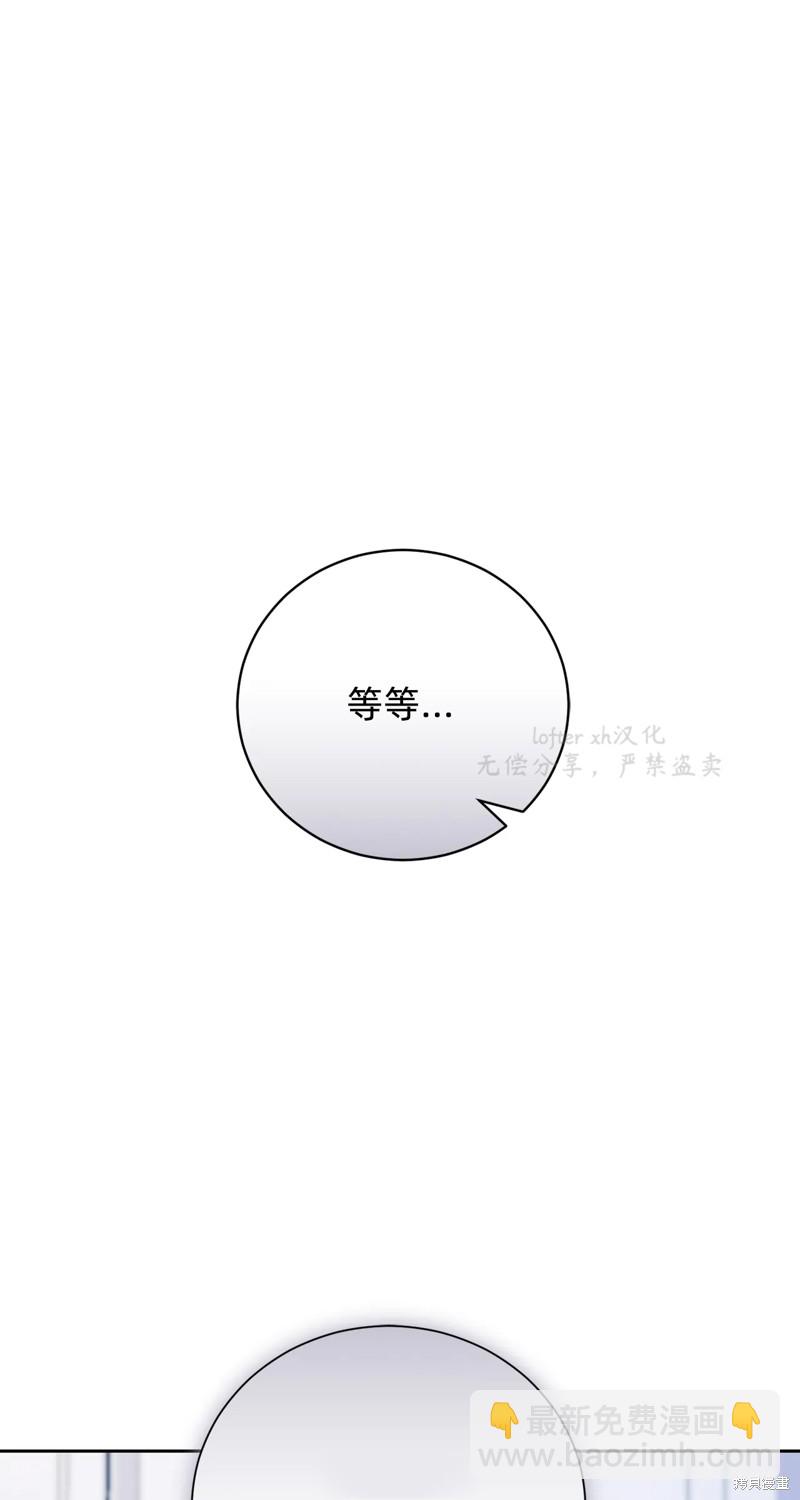 第3话12