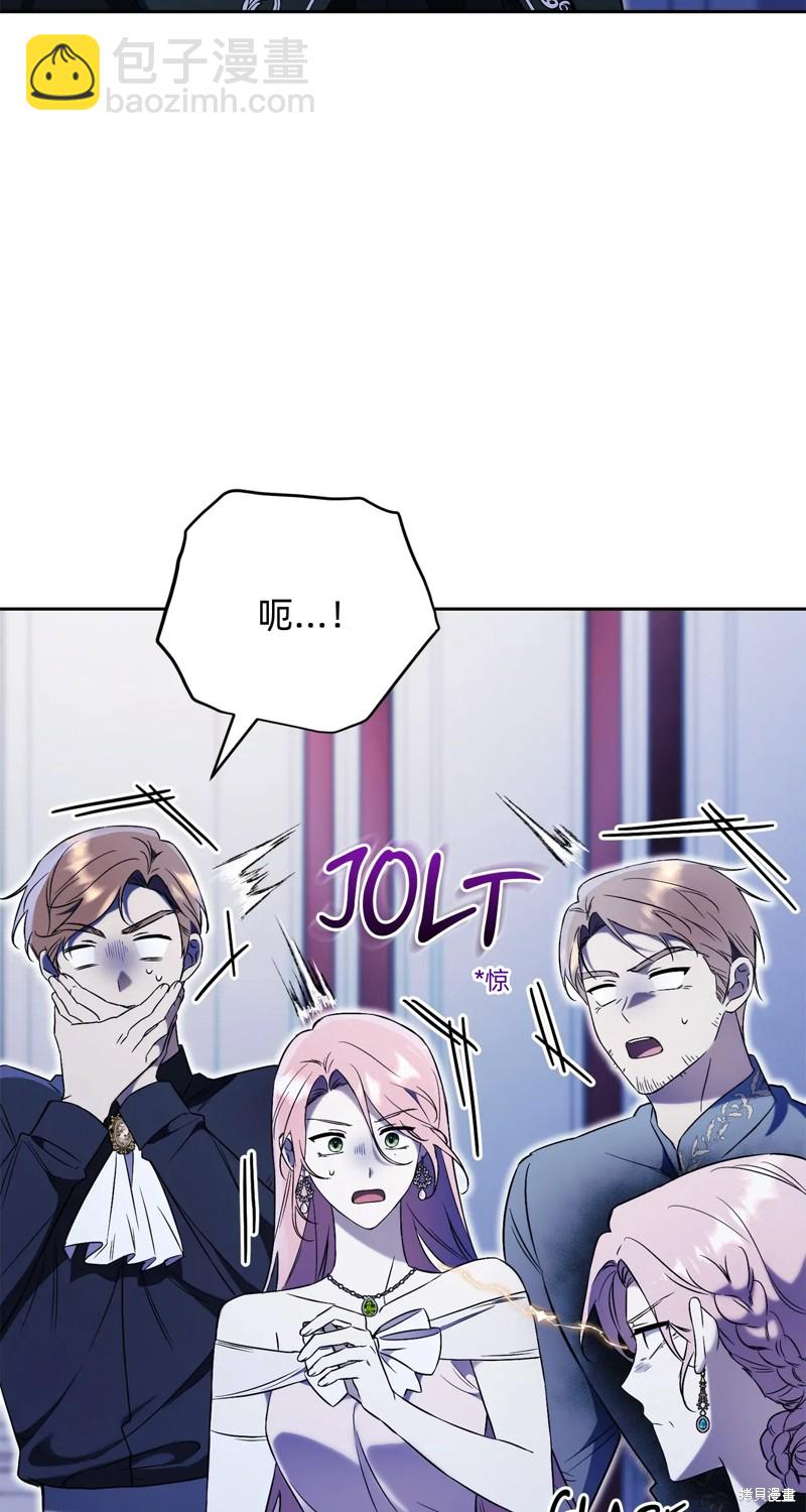 第3话14