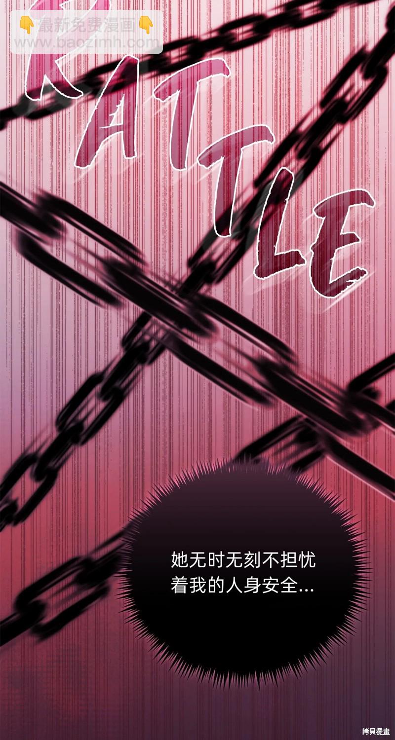 第3话25