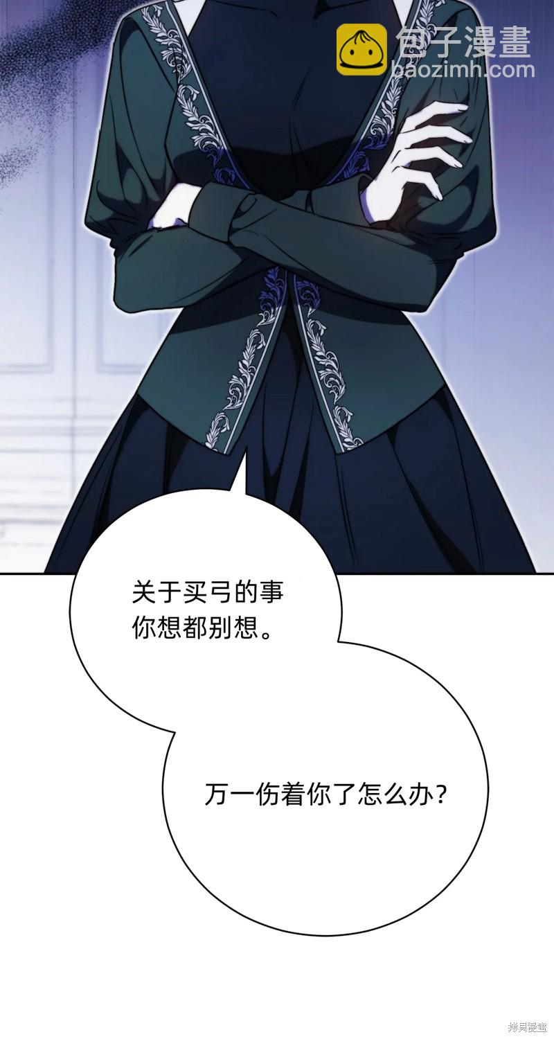 第3话27