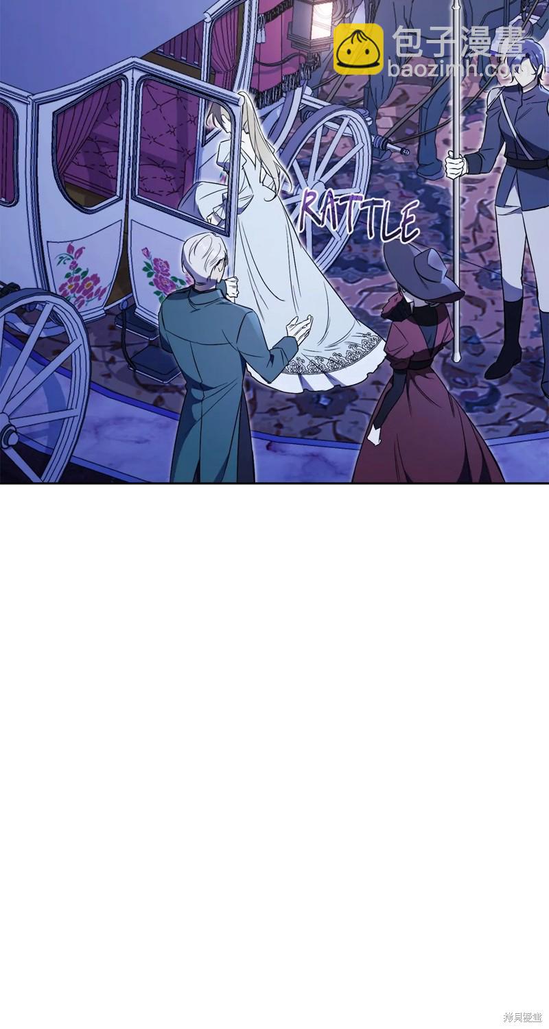 第3话3