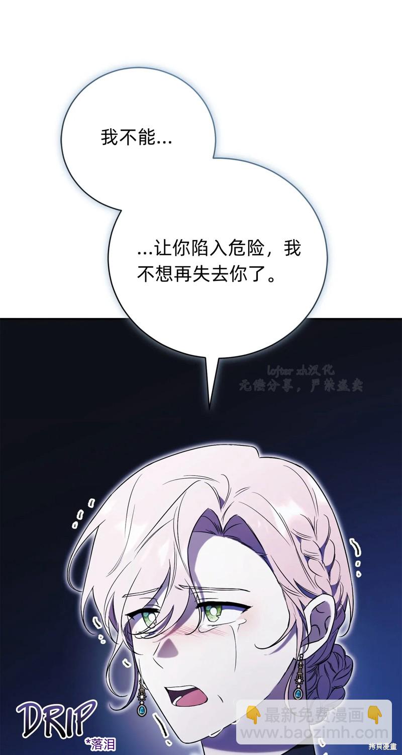 第3话35