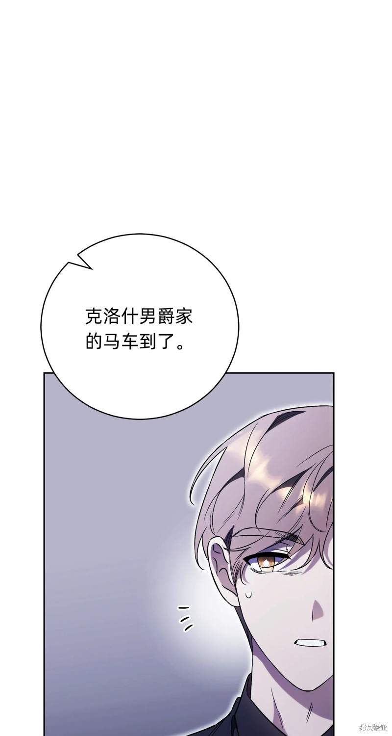 第3话38
