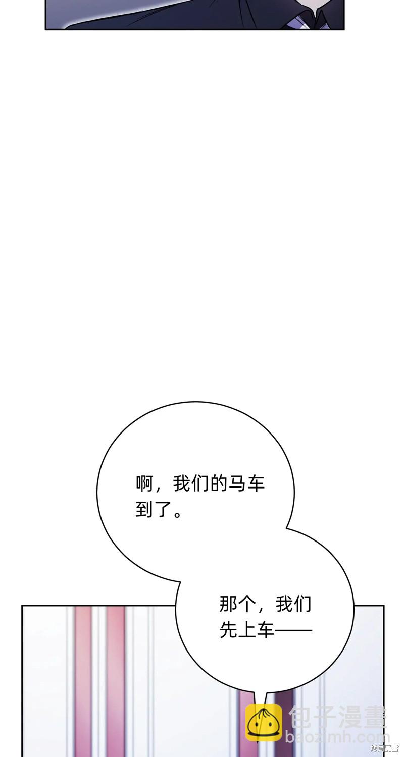 第3话39