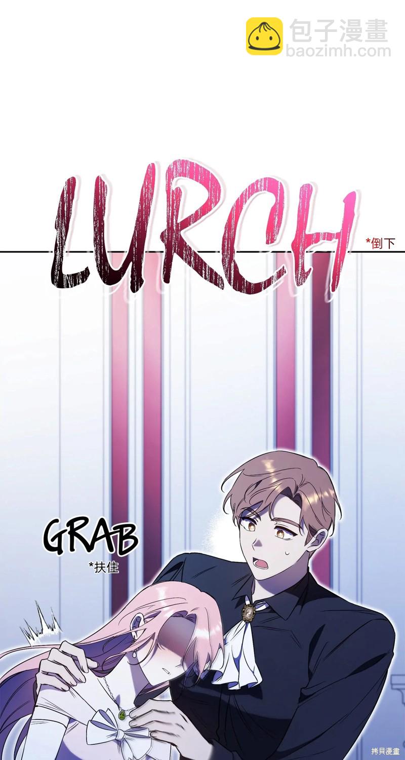 第3话41