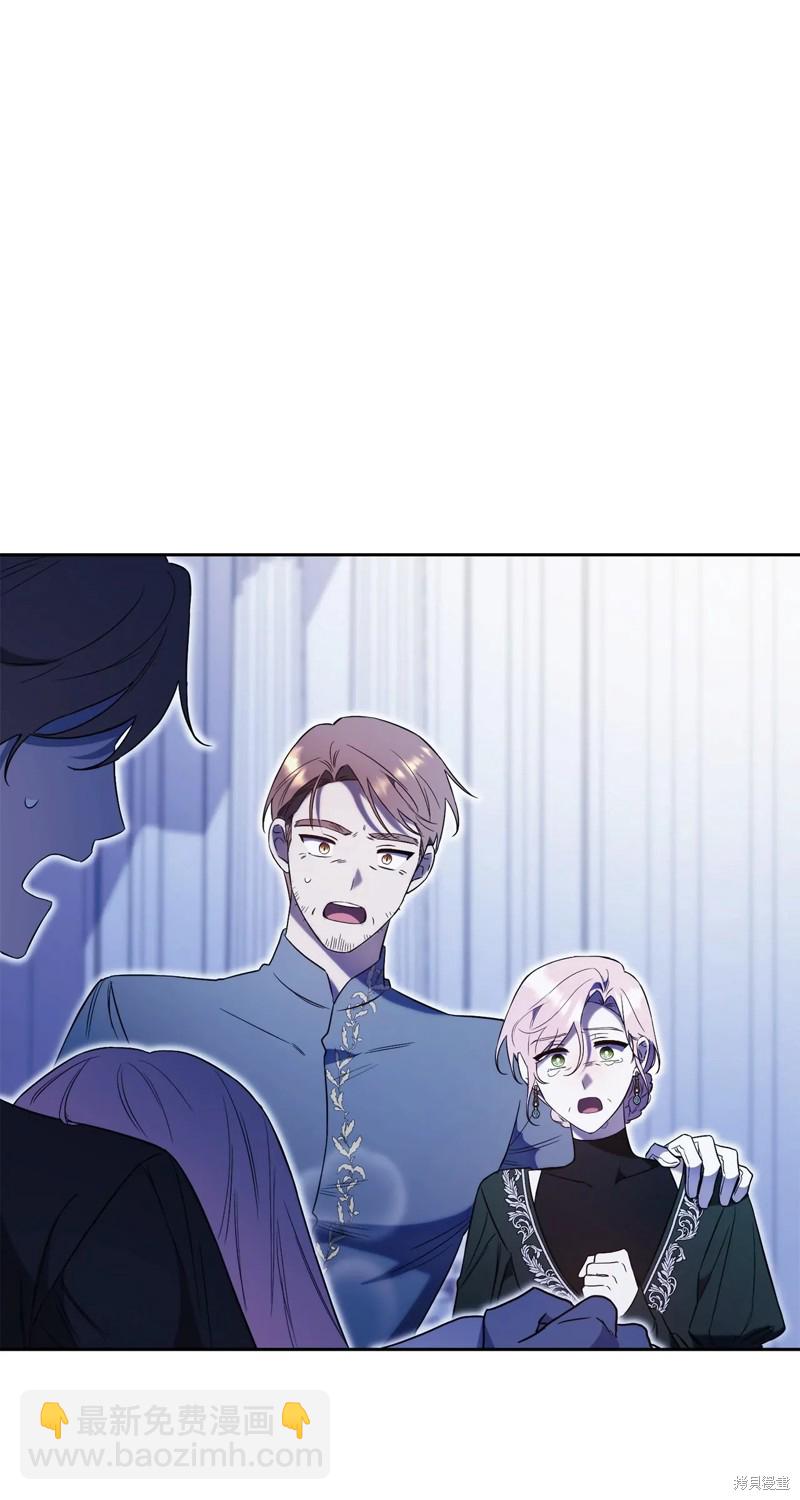 第3话44