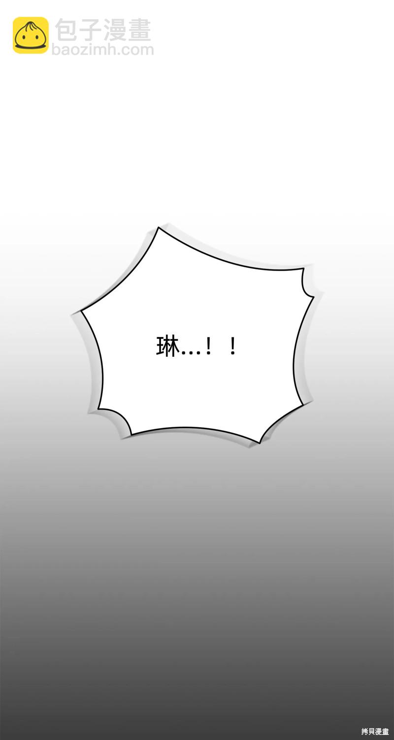 第3话45