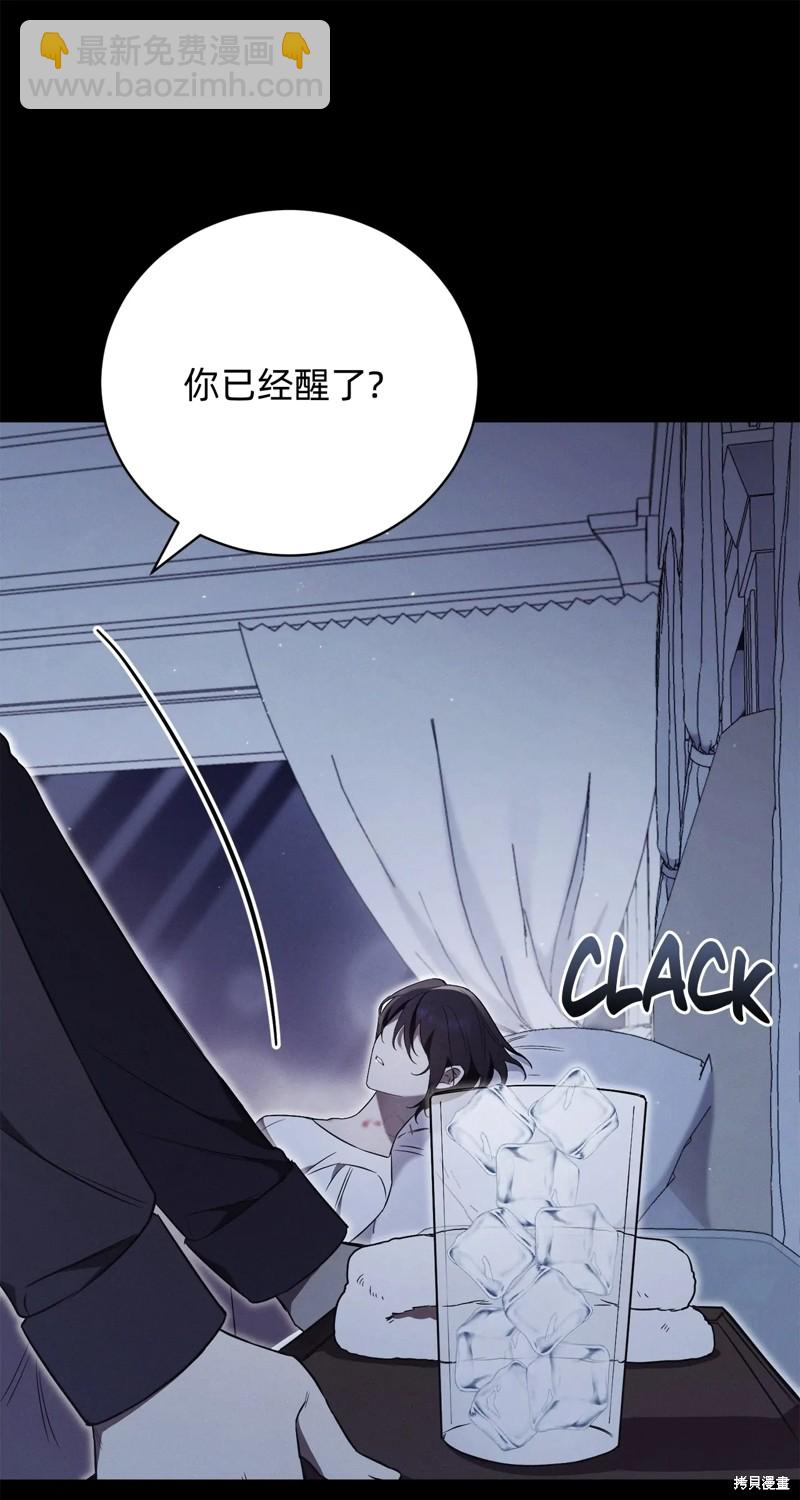 第3话59