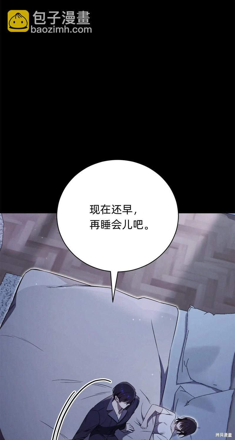 第3话60