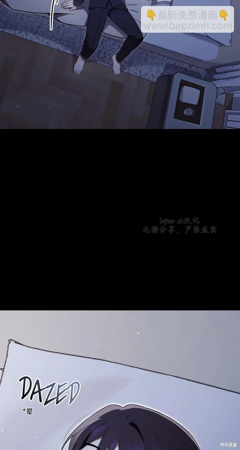 第3话61