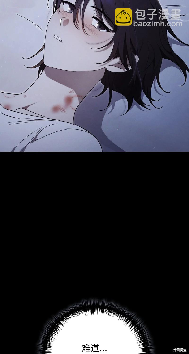 第3话62