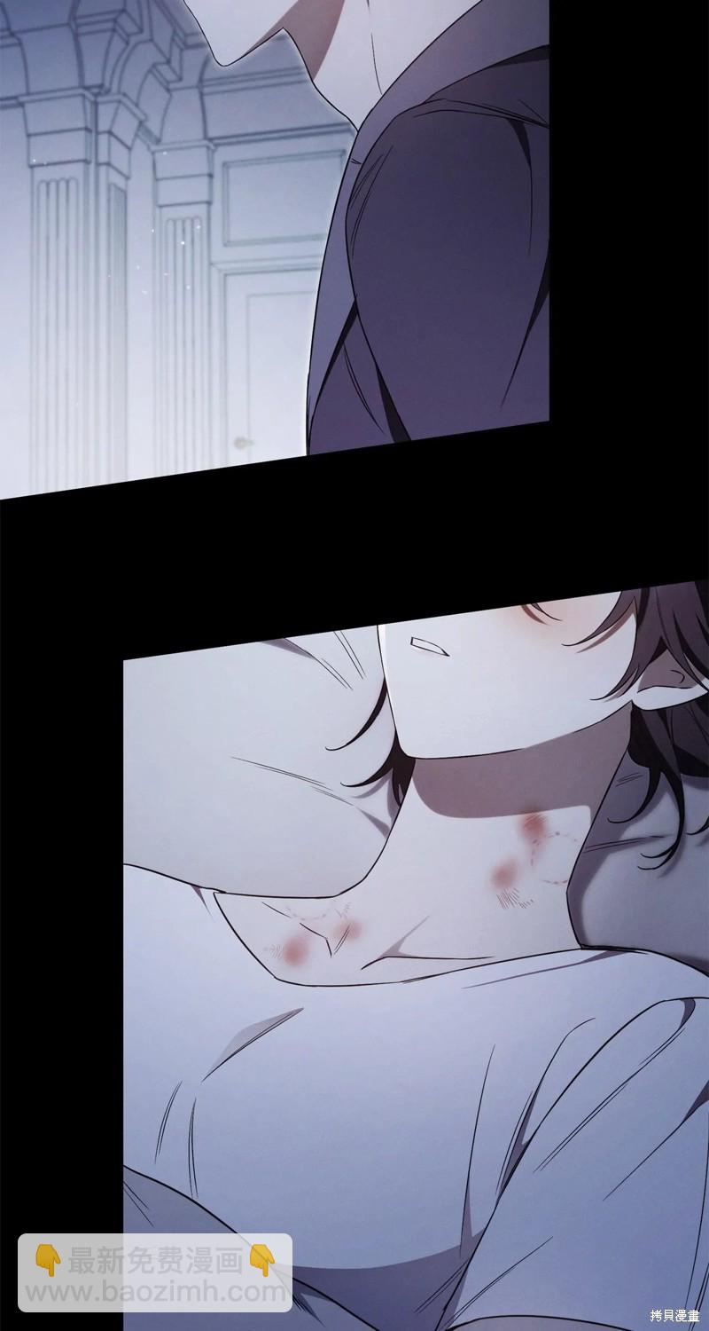 第3话64