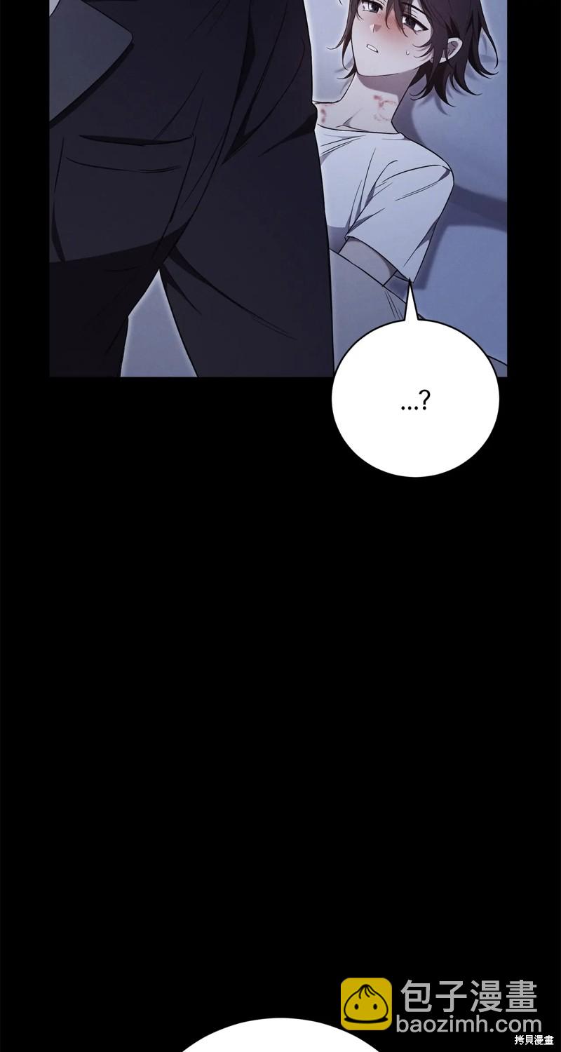 第3话66