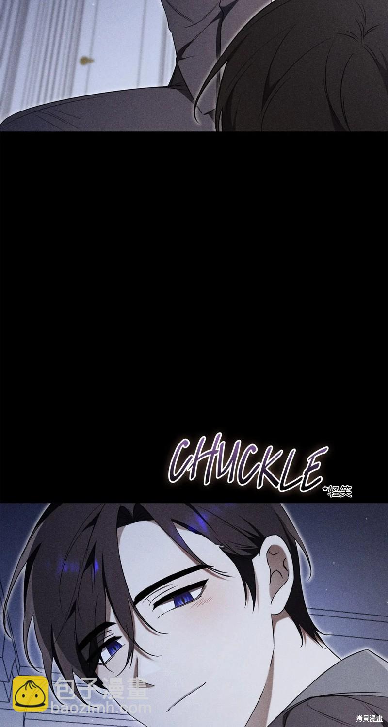 第3话72