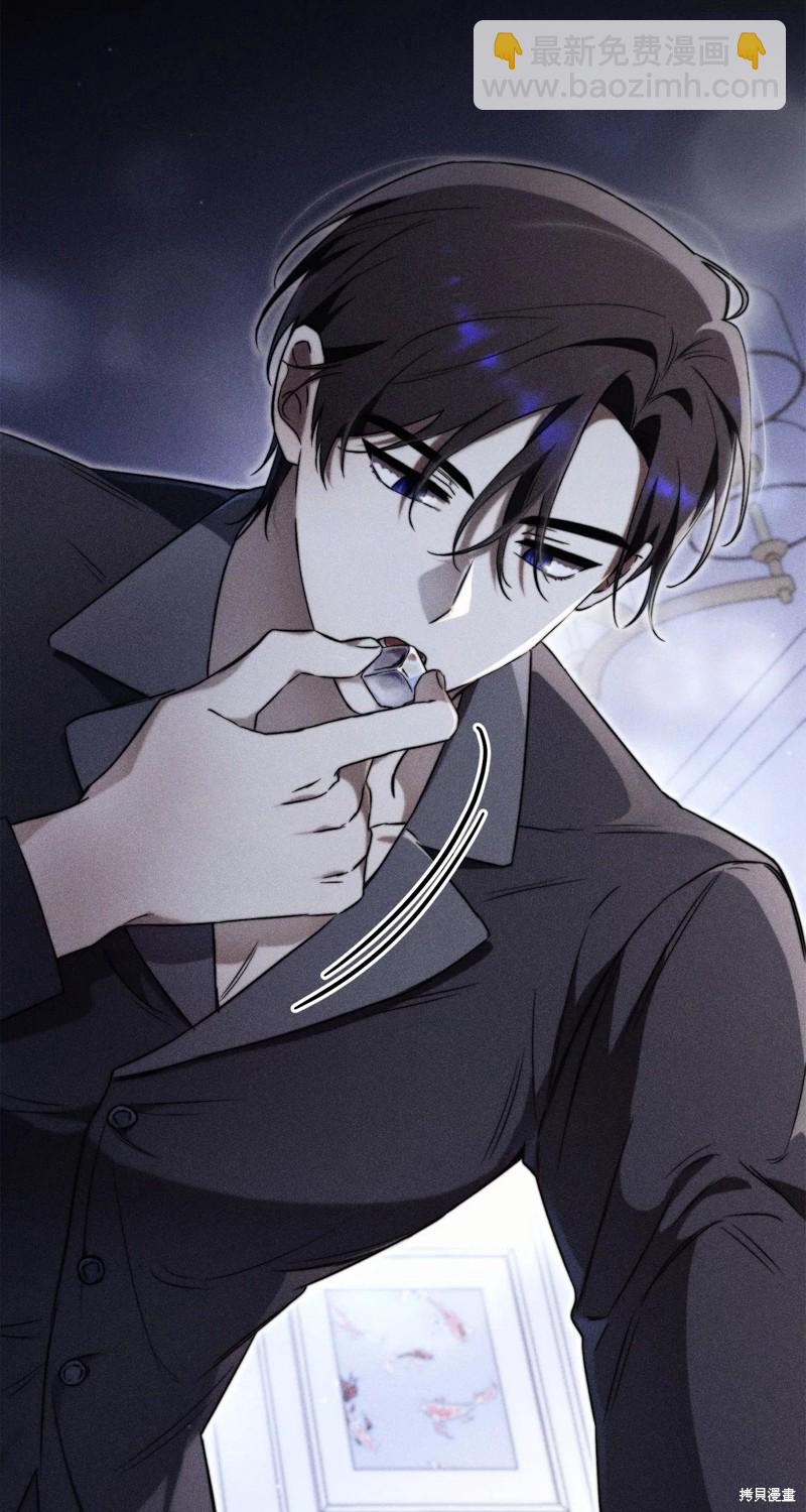 第3话75